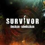 SURVIVOR 2026 ۲۰۲۶ سوروایور