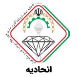 قیمت لحظه ای طلا از اتحادیه طلا و جواهر تهران