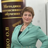 Методика Лысенко