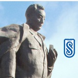 SU Центр карьеры