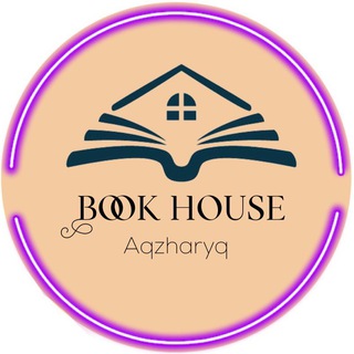 Book_house 📚 (электронды кітаптар)