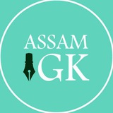 APSC Assam Police GK ADRE DEE Teaching