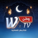 قناة وطن WTV