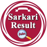 Sarkari Naukri Result Updates