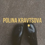 Polina Kravtsova