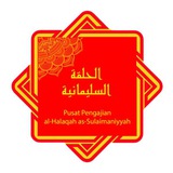 Halaqah Sulaimaniyyah Official