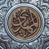 پرويز