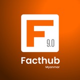 Fact Hub Myanmar
