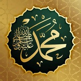 "العلم والمعرفة"