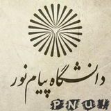 دانشجویان برتر مشهد ☑️