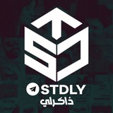 بنك بنوك اسئلة احياء الاحياء