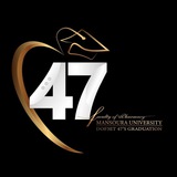 دفعة صيدلة 2021