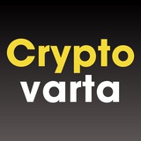 CRYPTO VARTA