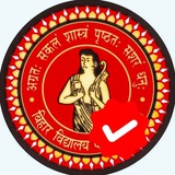 Bihar School Examination Board, Unofficial || Bihar Board News || Bihar Board Update || BSEB | Bihar Board Info || Bihar Student