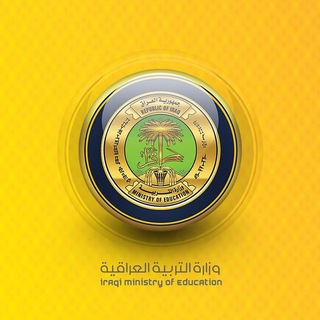 اثباتات استاذ علي