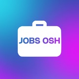 🇰🇬 Jobs.osh 🇰🇬 (работа в Оше)