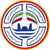 نجات غریق و غواصی آذربایجان شرقی