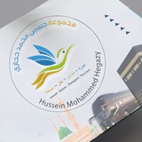 مجموعة حجازي HIJAZI GROUP