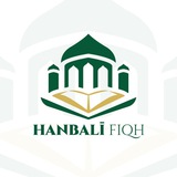 Ḥanbalī Madhhab