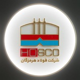Hormozgan Steel Company