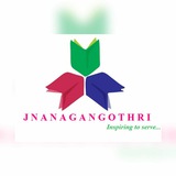 JNANAGANGOTHRI