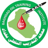 القناة الرسمية لمعهد التدريب النفطي بغداد1971