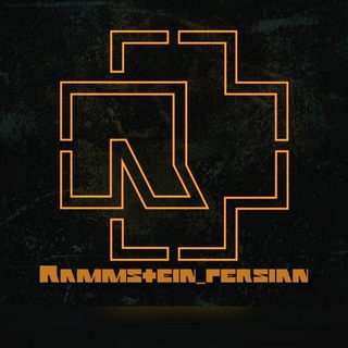 Rammstein Persian