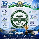 TDTU Iqtidorli talabalari !!!