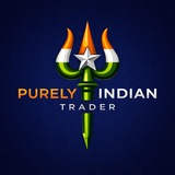Purely Indian Trader