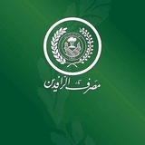أخبارنا أونلاين