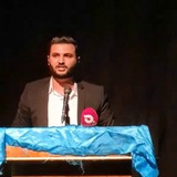 أثر