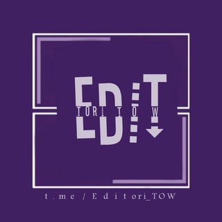 Editori tow