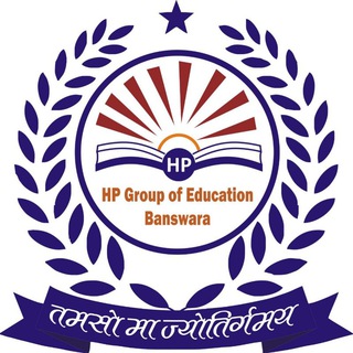 HP ग्रुप ऑफ एजुकेशन