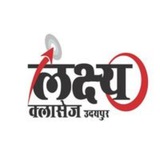 Lakshya RAS & Sub inspector