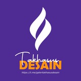Galeri Takhasus Desain (GTD)