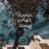 حـياة رؤؤؤؤش 🖤 🚶🏾♀️