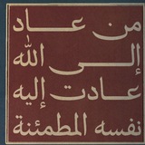 كويزات مقدمة حوسبة = الواجبات 💯