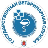 Госветклиника СПБ