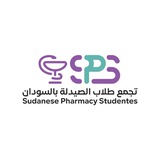 S.P.S - Sudanese Pharmacy Students