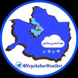 ❄️ هواشناسی خصوصی نیشابور