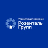 Про ЖКХ и не только