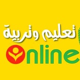 يلا نتعلم 📚 -2025/2026/