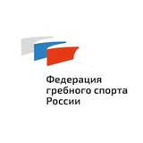 Федерация гребного спорта России