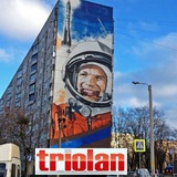 Triolan Гагаринский