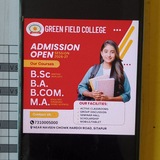 Green field college, Sitapur