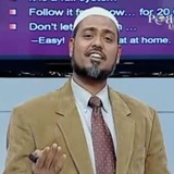 Aao Quran seekhen (By Dr Abdul Aziz)