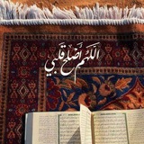 _ مـعاً إلــي الجَــنه 💕 🌱 "