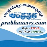 Andhra Prabha