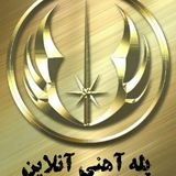 🔖 نوسانات پله آهنی 📊 <i class="emoji" style="background