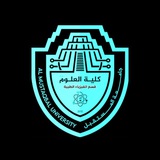 الفيزياء الطبيه - Medical Physics